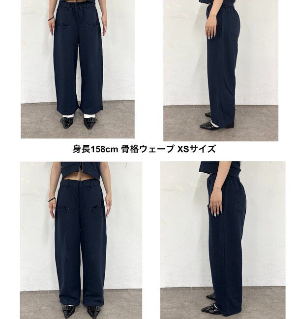  「【低身長・高身長対応】SLASH POCKET SWEAT EASY PANTS」|チノ|