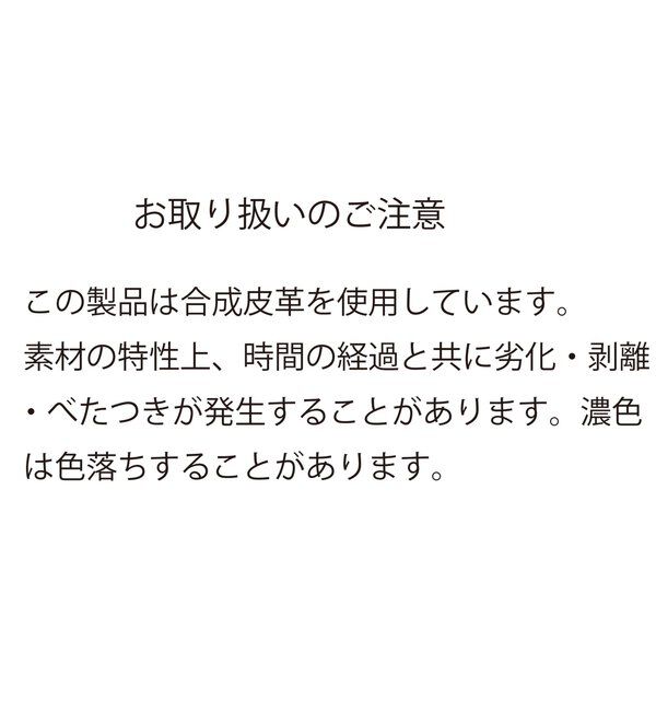  「【新色キャメル/人気のため再入荷/軽量/大容量】ロールハンドルバッグ」|トートバッグ|