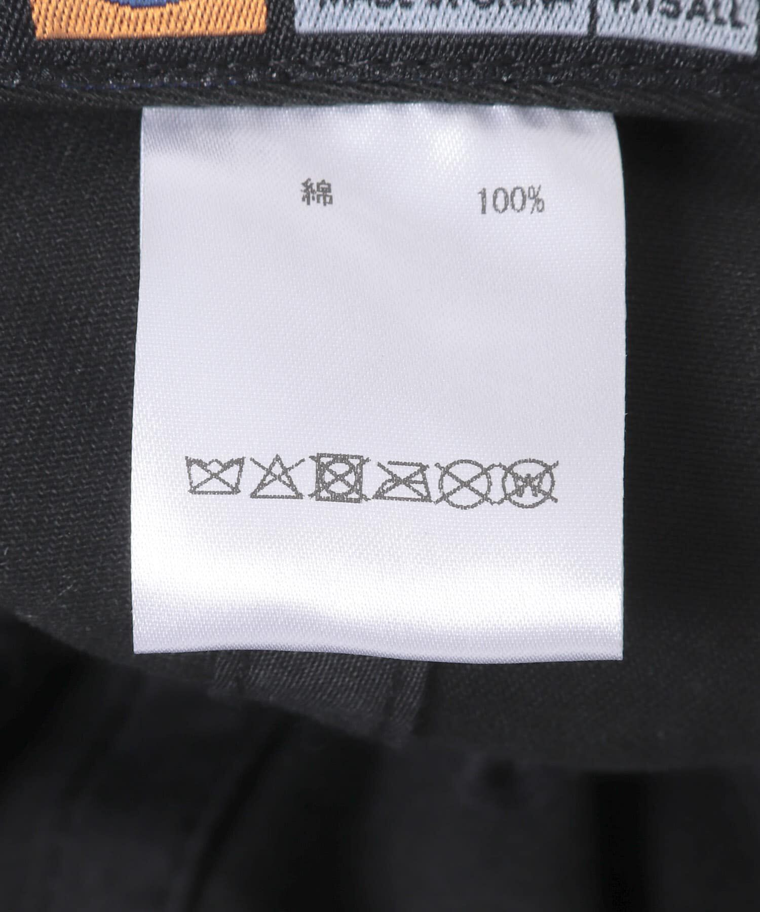  「カフェロゴエンブロイダリーCAP」|キャップ・キャスケット|