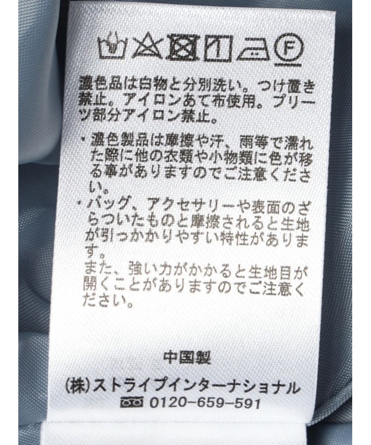 earth music&ecology「プリーツドッキングスカート」|スカート|