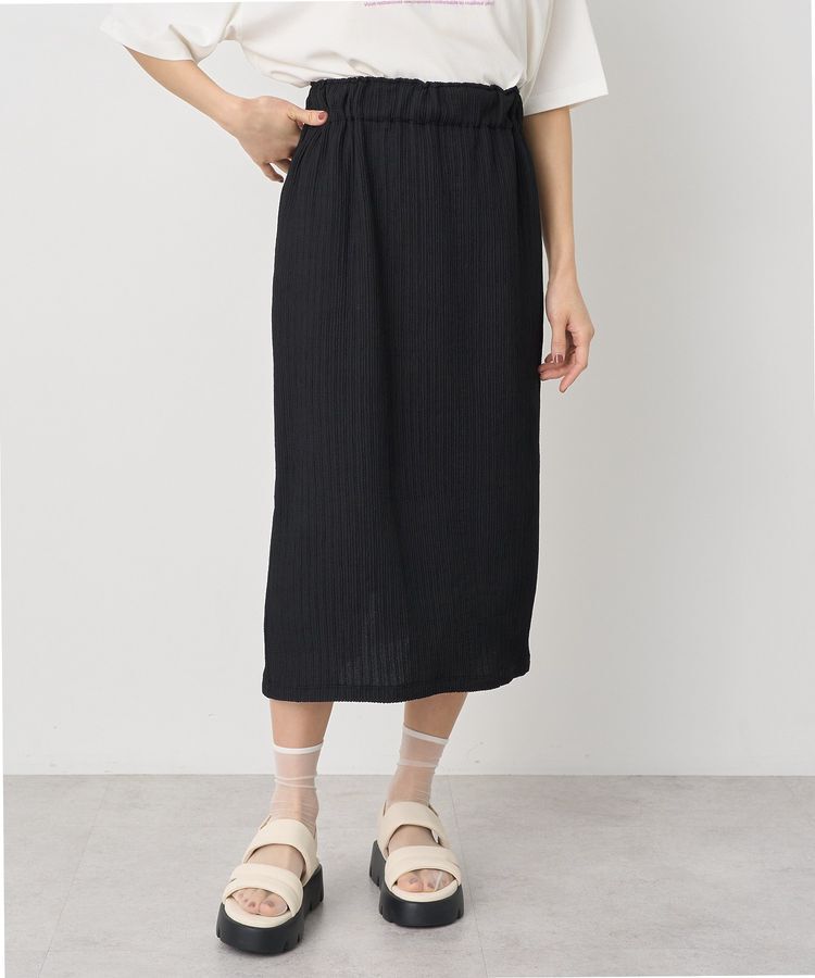 earth music&ecology「選べる丈カットナロースカート」|タイト|