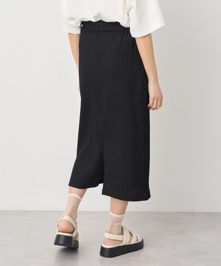 earth music&ecology「選べる丈カットナロースカート」|タイト|