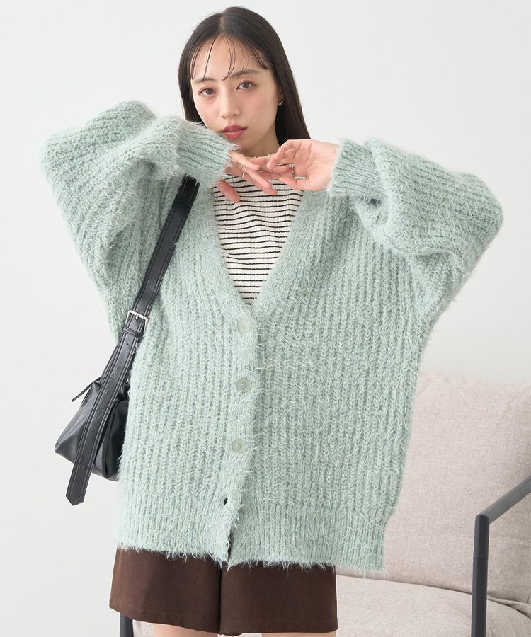 earth music&ecology「カラーミックスシャギーカーディガン」|カーディガン|