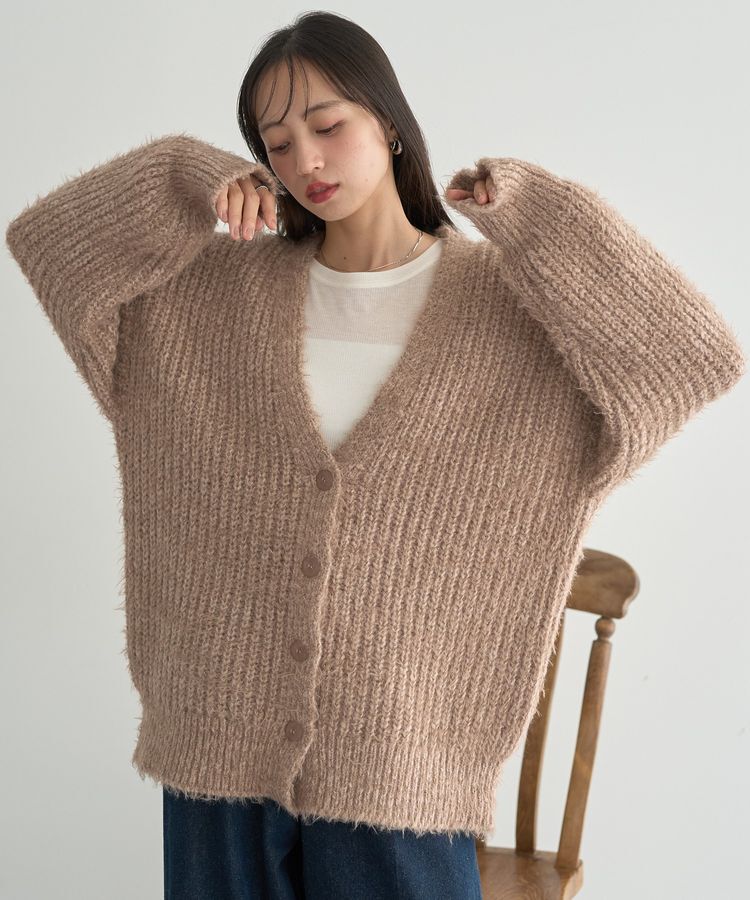 earth music&ecology「カラーミックスシャギーカーディガン」|カーディガン|