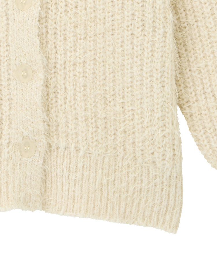 earth music&ecology「カラーミックスシャギーカーディガン」|カーディガン|