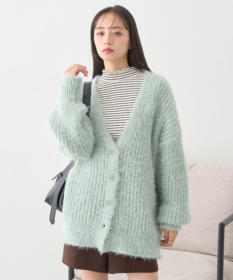 earth music&ecology「カラーミックスシャギーカーディガン」|カーディガン|