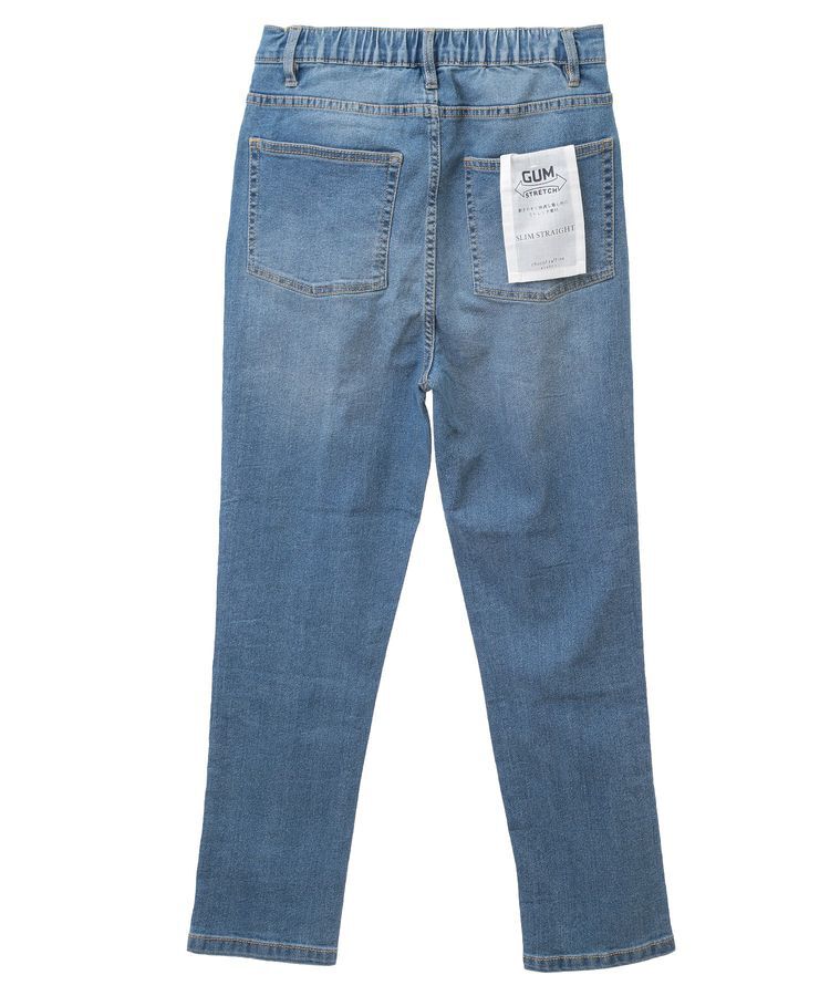 Green Parks「GUMストレッチデニム センター切替テーパードパンツ」|その他|