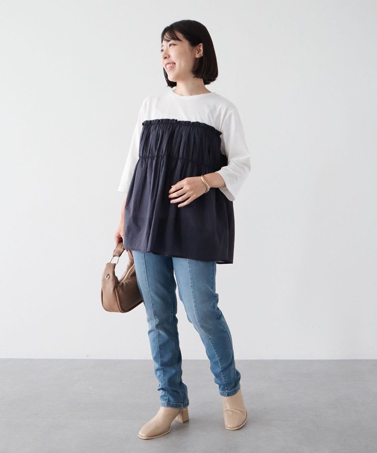 Green Parks「GUMストレッチデニム センター切替テーパードパンツ」|その他|