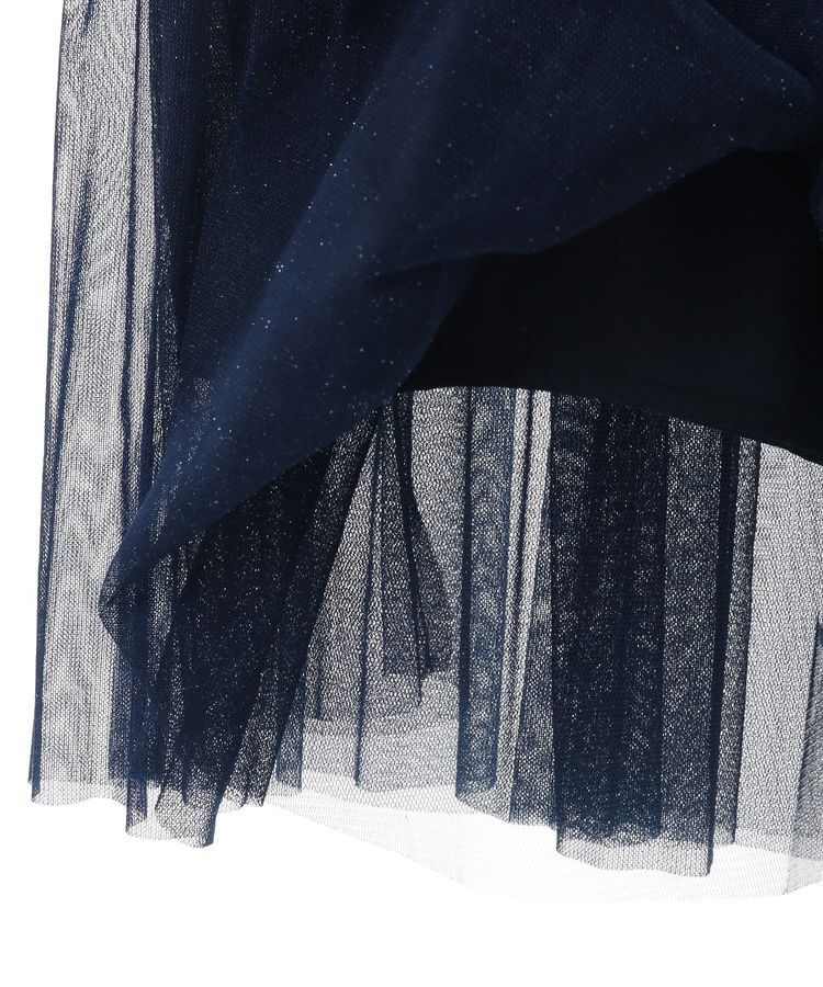 Green Parks「ラメチュールプリーツスカート」|スカート|