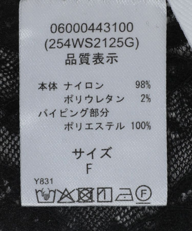 Green Parks「■ESCAR レースロンTEE」|Tシャツ・カットソー|