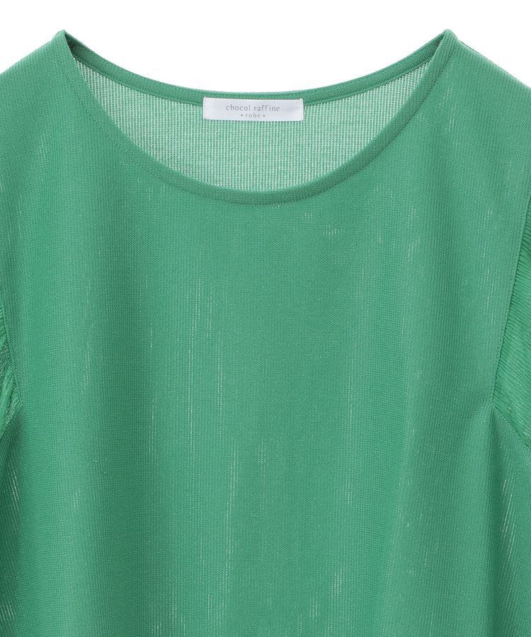 Green Parks「マジョリカスリーブプルオーバー」|Tシャツ・カットソー|