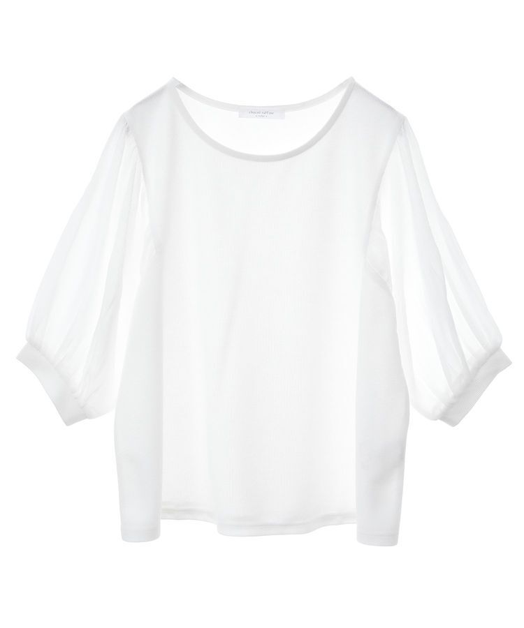 Green Parks「マジョリカスリーブプルオーバー」|Tシャツ・カットソー|