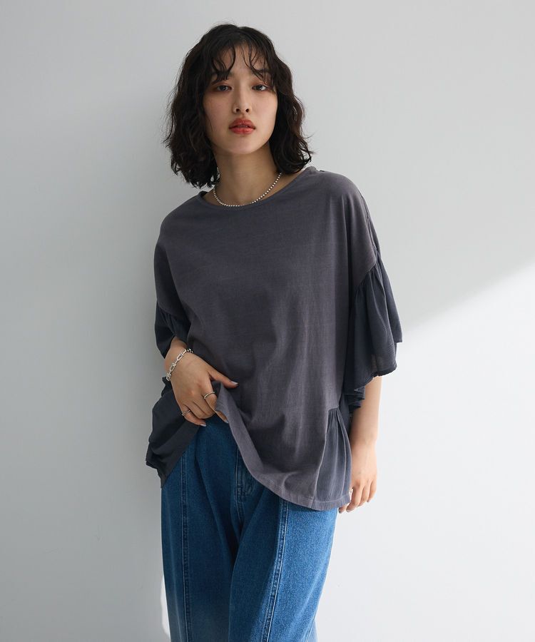 Green Parks「袖フレアドッキングカットプルオーバー」|Tシャツ・カットソー|