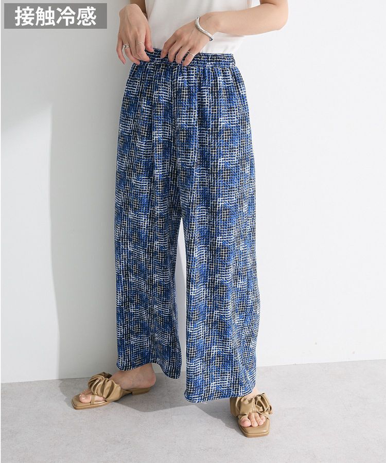 Green Parks「柄イージーパンツⅠ(ワイド)」|その他|Blue