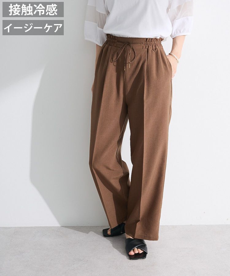 Green Parks「麻調合繊イージーパンツ」|その他|Brown