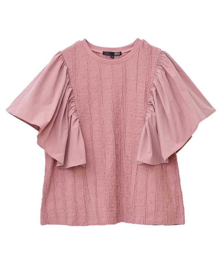 Green Parks「・SUGAR SPOON ラッフルスリーブTEE」|Tシャツ・カットソー|