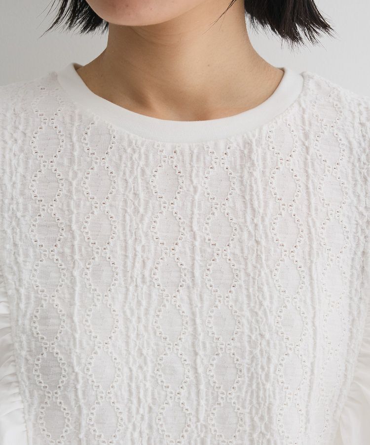 Green Parks「・SUGAR SPOON ラッフルスリーブTEE」|Tシャツ・カットソー|