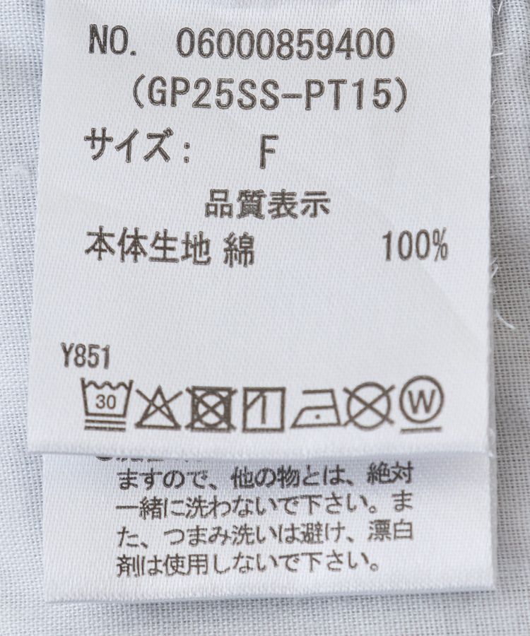 Green Parks「・DOUBLE FLAGS ワイドデニムハーフパンツ」|その他|