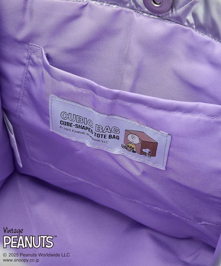 Green Parks「■PEANUTS パフィーキュービックバッグ」|トートバッグ|