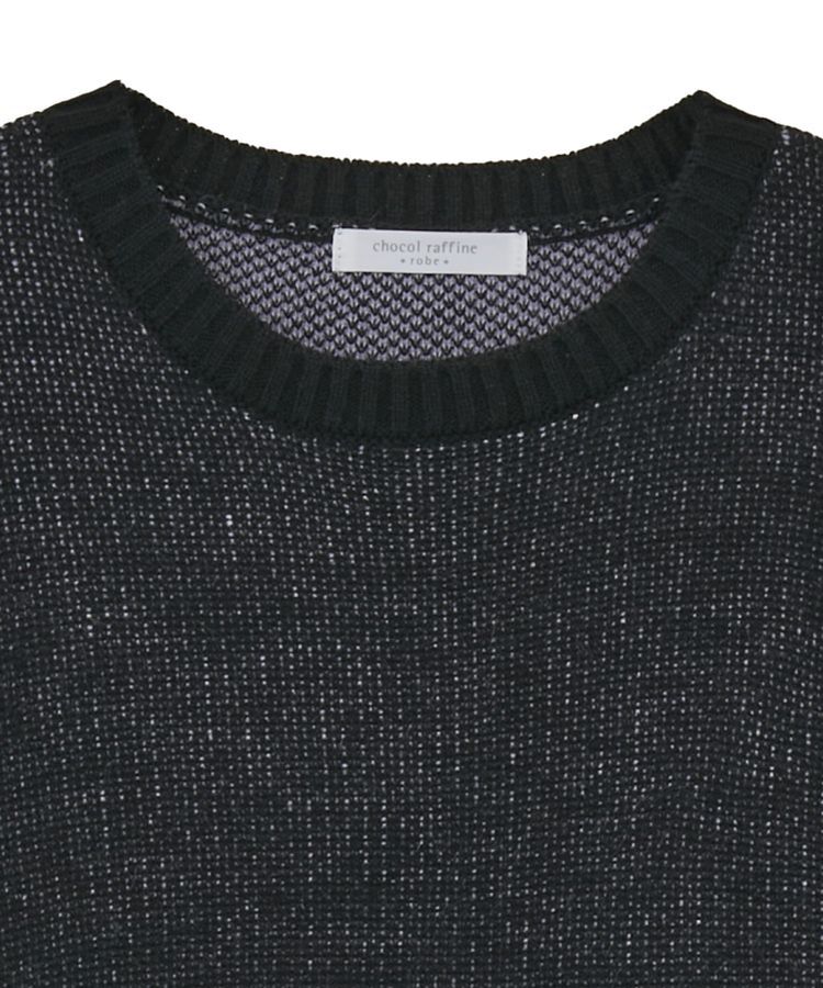 Green Parks「VILLAINS/アースラ/ジャガードニット」|ニット・セーター|