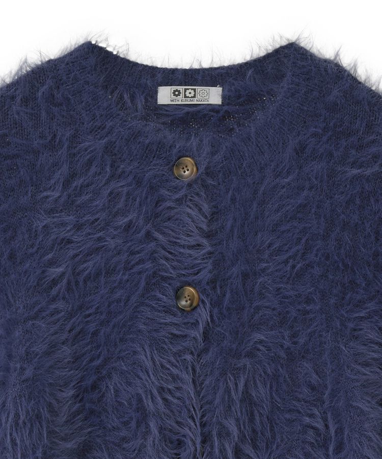 Green Parks「■WITH KURUMI NAKATA シャギーカーディガン」|カーディガン|