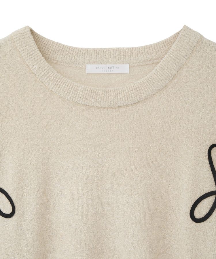 Green Parks「刺繍コードニットプルオーバー」|ニット・セーター|