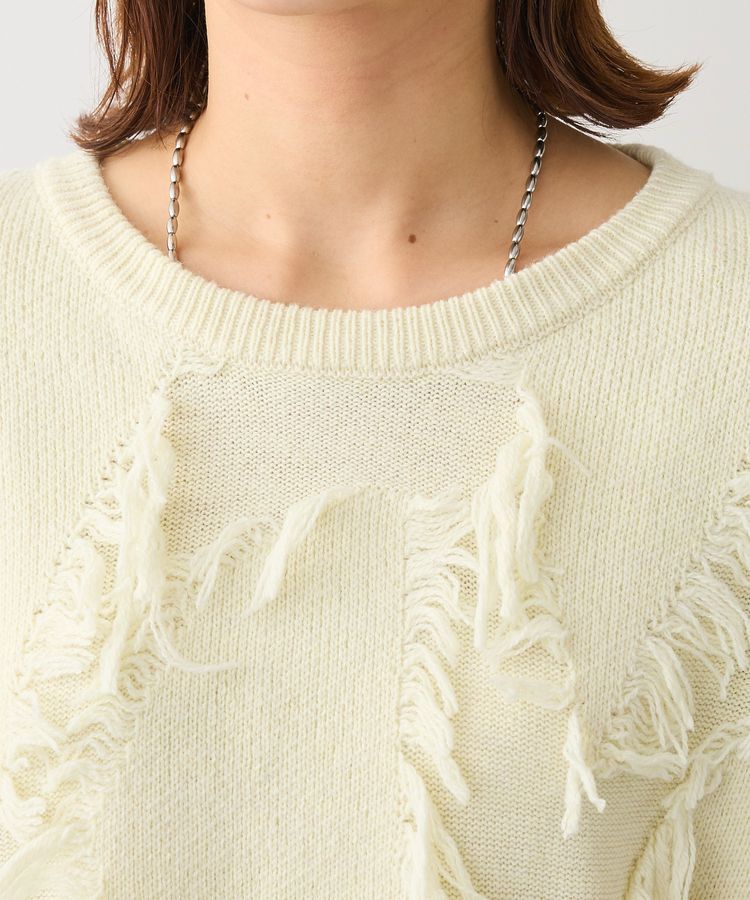 Green Parks「フリンジニットプルオーバー」|ニット・セーター|