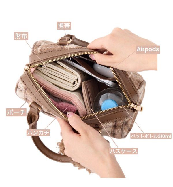  「ハートチャーム付きミニボストン」|ショルダー・メッセンジャー|