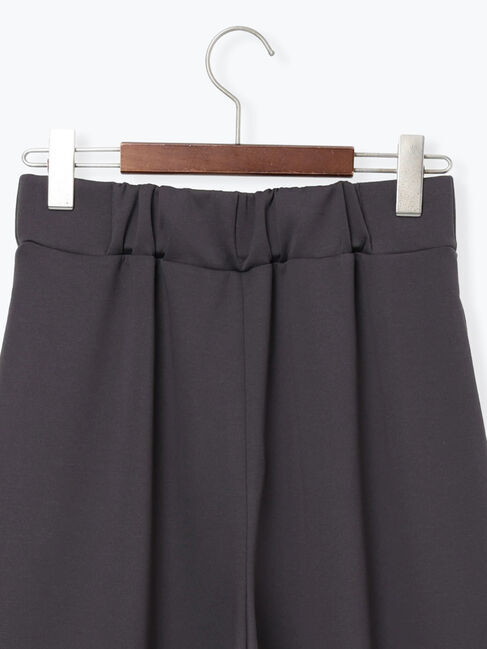 Te chichi「ダンボールカーブパンツ」|その他|