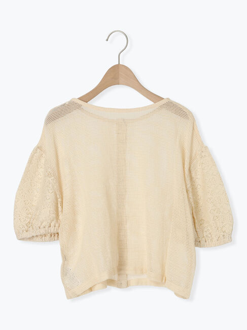 Samansa Mos2「前後2WAYメッシュレースカーディガン」|カーディガン|