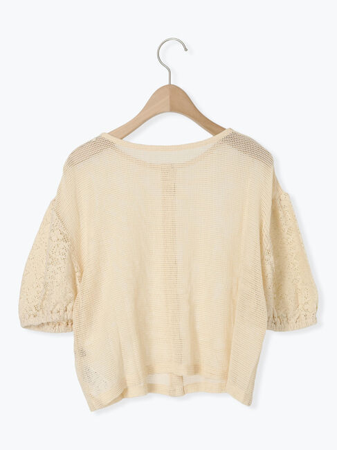 Samansa Mos2「前後2WAYメッシュレースカーディガン」|カーディガン|