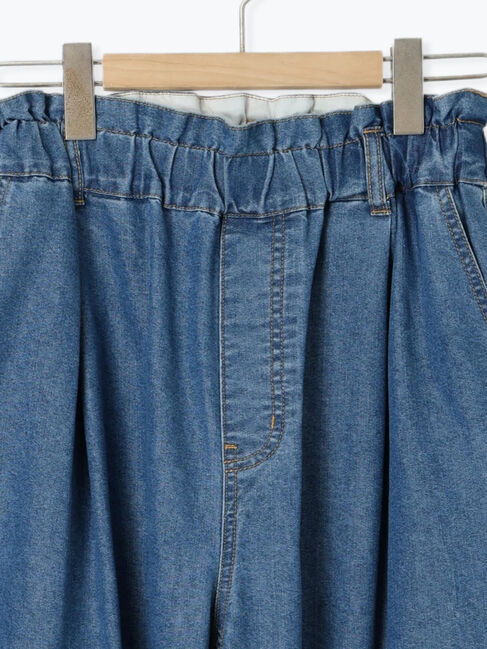 SM2「[接触冷感]配色ステッチパンツ」|その他|