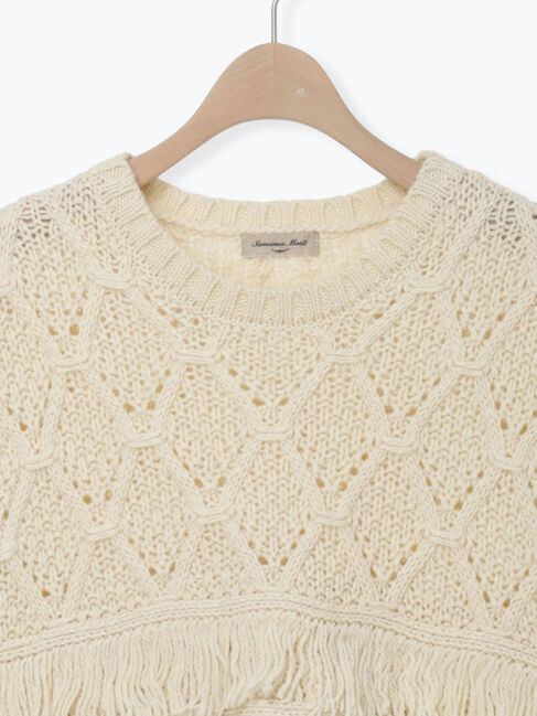 Samansa Mos2「【Fluffy Wool Blend】フリンジニットベスト」|ダウンベスト・ベスト|