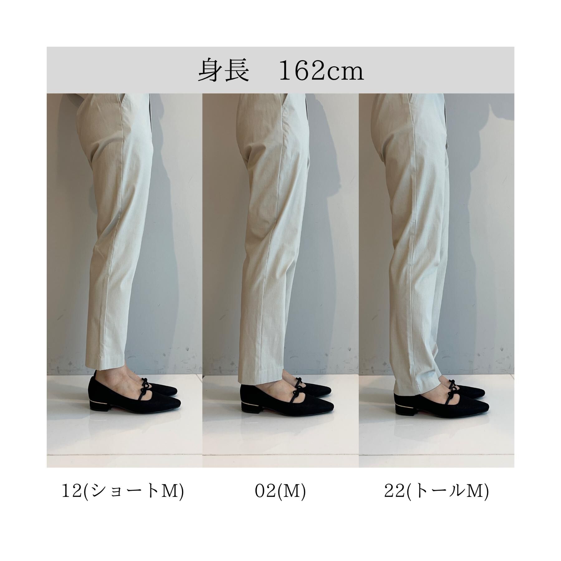 grove「【選べる着丈/多機能】裏起毛ハイパーストレッチテーパードパンツ」|その他|