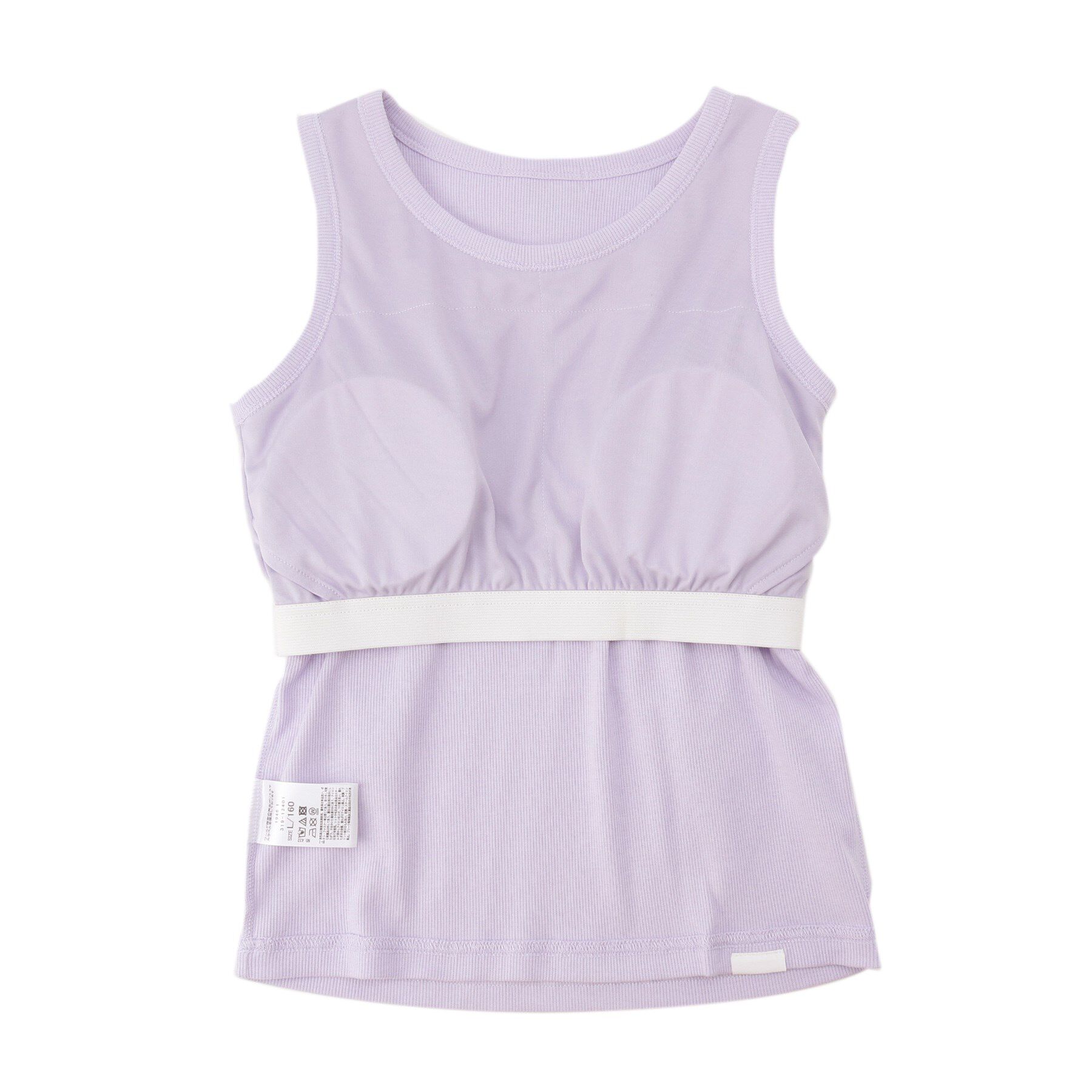 PINK-latte「シンプルタンクトップ」|キャミソール|