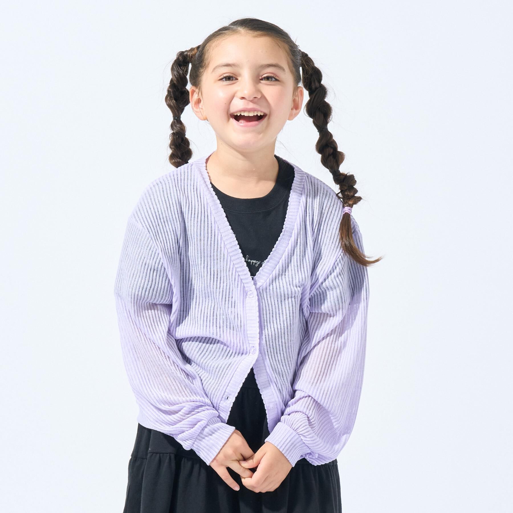 SHOO･LA･RUE「シアーリブ編みニットソーカーディガン」|カーディガン|ラベンダー(080)