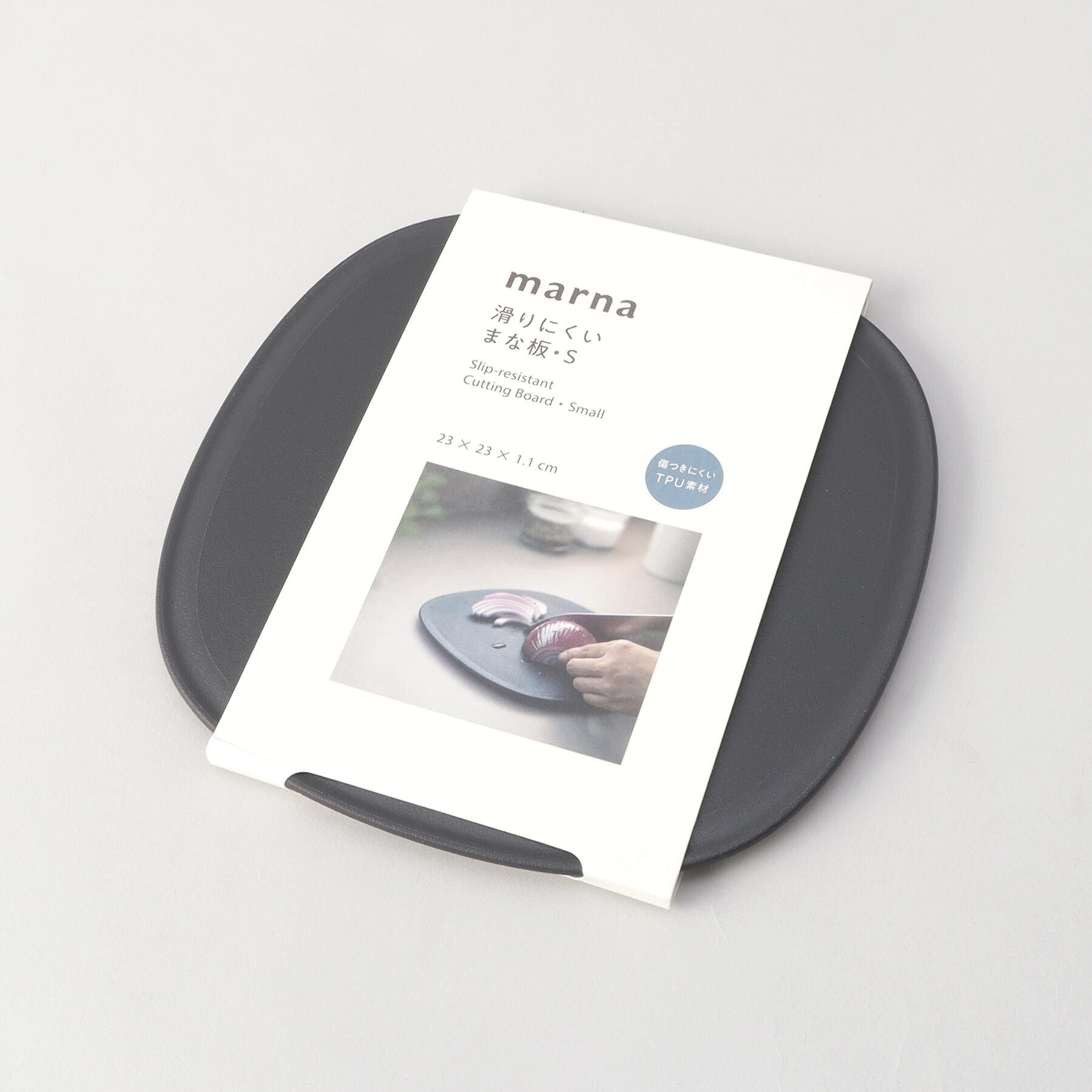 212 KITCHEN STORE「きほんの道具 まな板S DGY ＜marna マーナ＞」|食器・キッチングッズ|