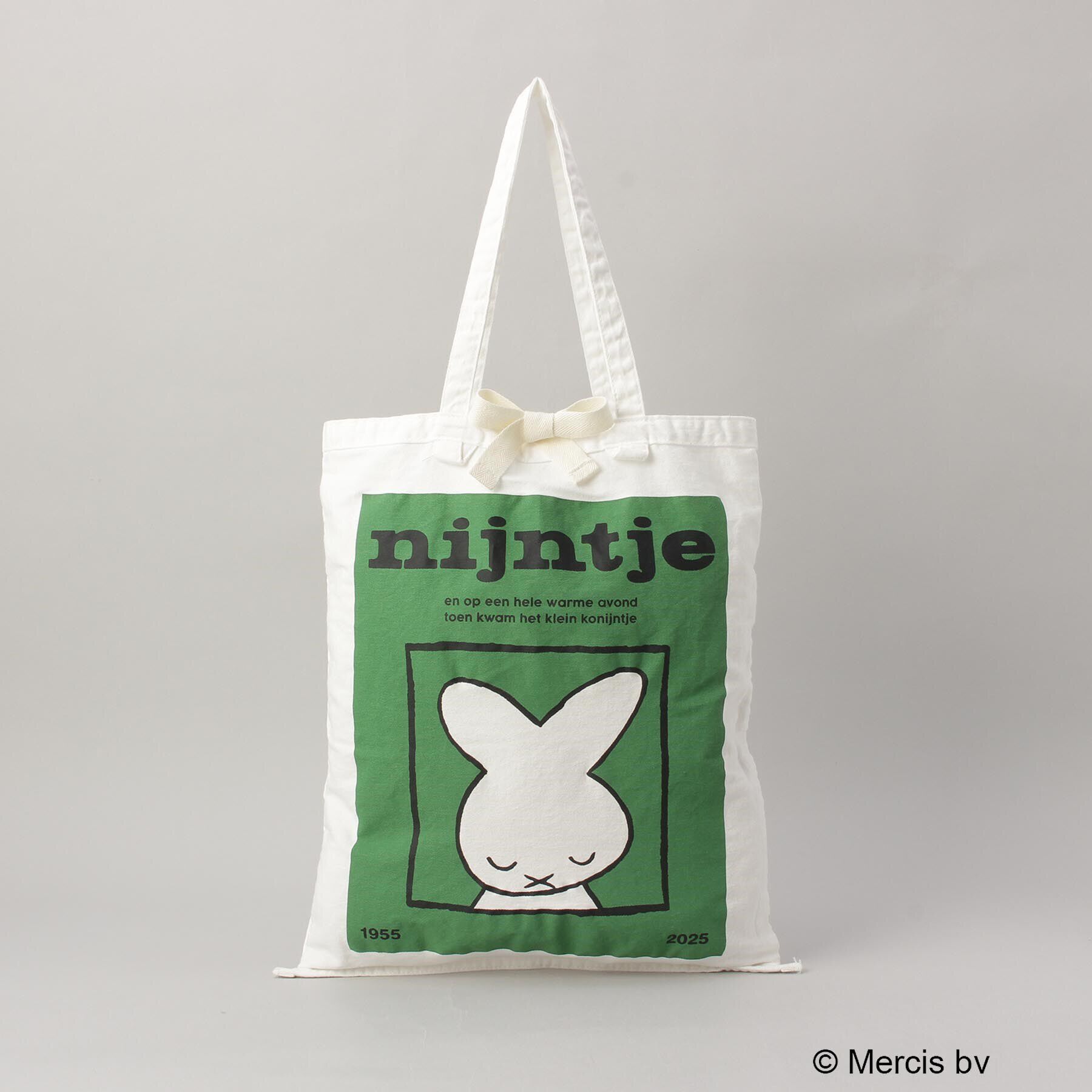 212 KITCHEN STORE「Dick Bruna コレクターズサック70th NIJNTJE GR」|その他|
