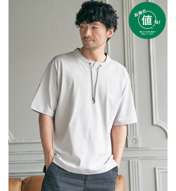 ikka「冷感ルーイカラー5分袖」|Tシャツ・カットソー|