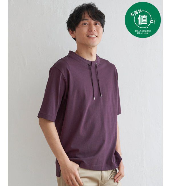 ikka「冷感ルーイカラー5分袖」|Tシャツ・カットソー|ワイン