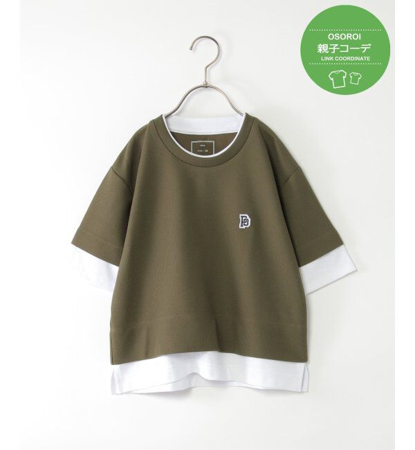 ikka kids「【親子おそろい】ドライ鹿の子5分袖レイヤードTシャツ（120~160cm）」|Tシャツ・カットソー|オリーブ