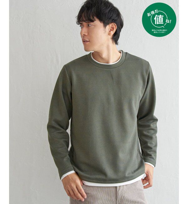 ikka「フクレジャカードクルーネックレイヤード」|パーカー|オリーブ