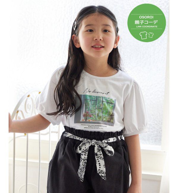 ikka kids「【親子おそろい】ボリュームパフ袖プリントTシャツ（120~160cm）」|Tシャツ・カットソー|オフホワイト