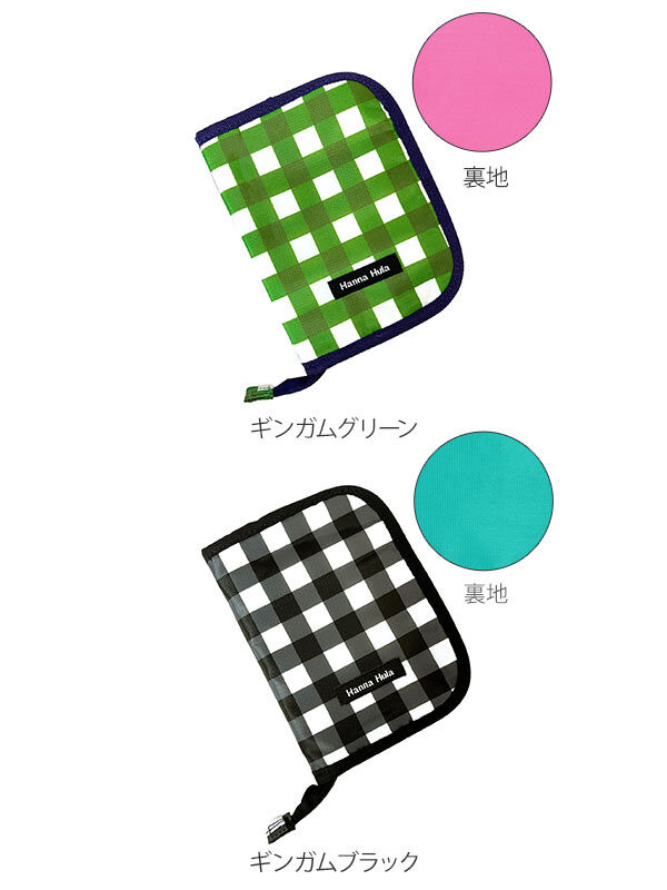 BACKYARD FAMILY「母子手帳ケース 使いやすい 通販 マルチケース 出産祝い 女の子 男の子  ビジネスケース」|マタニティ・ママグッズ|