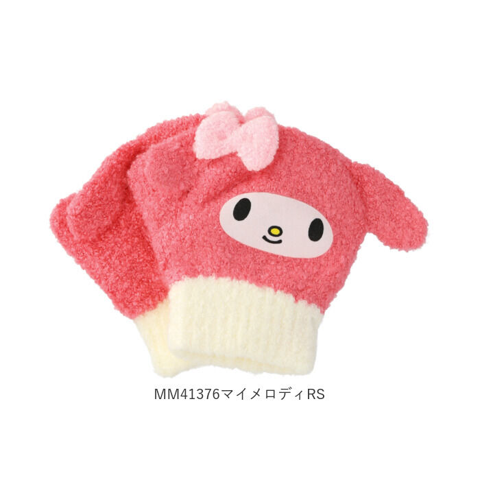 BACKYARD FAMILY「手袋 キッズ キャラクター 通販 男の子 女の子 ミトン かわいい おしゃれ サンリオ キティー」|手袋|