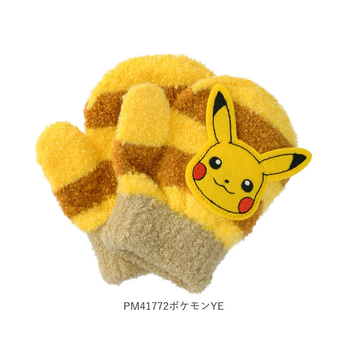 BACKYARD FAMILY「手袋 キッズ キャラクター 通販 男の子 女の子 ミトン かわいい おしゃれ サンリオ キティー」|手袋|