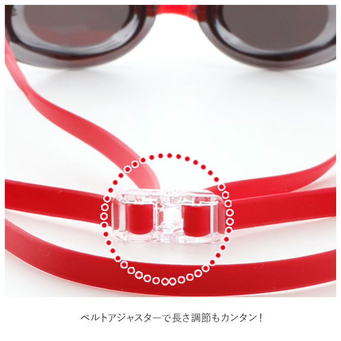 BACKYARD FAMILY「ゴーグル 水泳 通販 大人 メンズ レディース 水中メガネ 水中眼鏡 SWANS スワンズ」|その他|