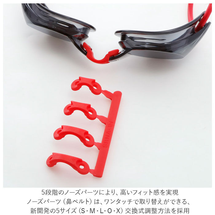 BACKYARD FAMILY「ゴーグル 水泳 通販 大人 メンズ レディース 水中メガネ 水中眼鏡 SWANS スワンズ」|その他|