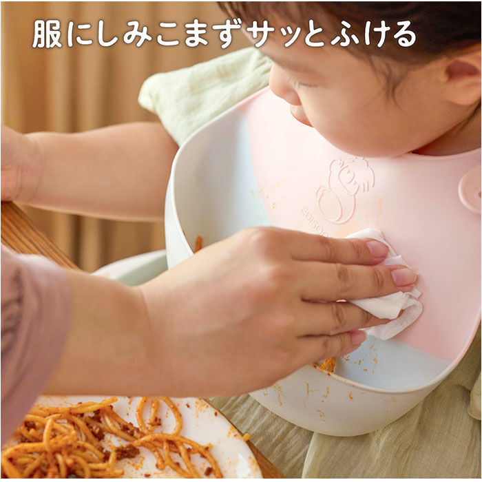 BACKYARD FAMILY「スタイ 通販 お食事エプロン ベビースタイ 赤ちゃんスタイ よだれかけ 離乳食エプロン」|その他ベビー用品|