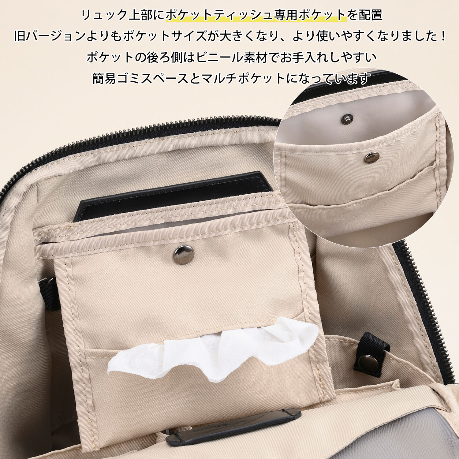 W&.Day/Night「W&.Day/Night/ダブルアンドデイナイト ポッケス スリムリュック 2024モデル A4サイズ 15276」|リュック|